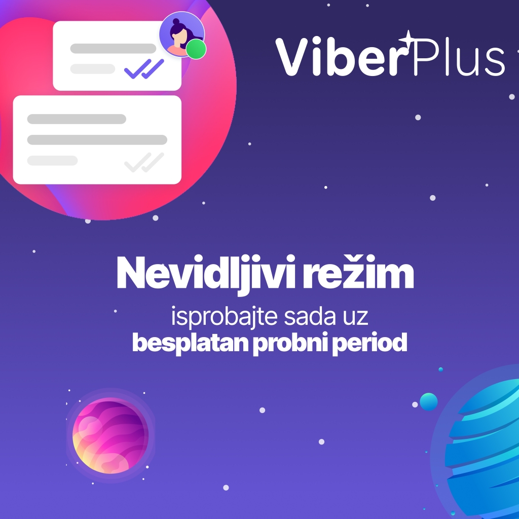 Viber Plus