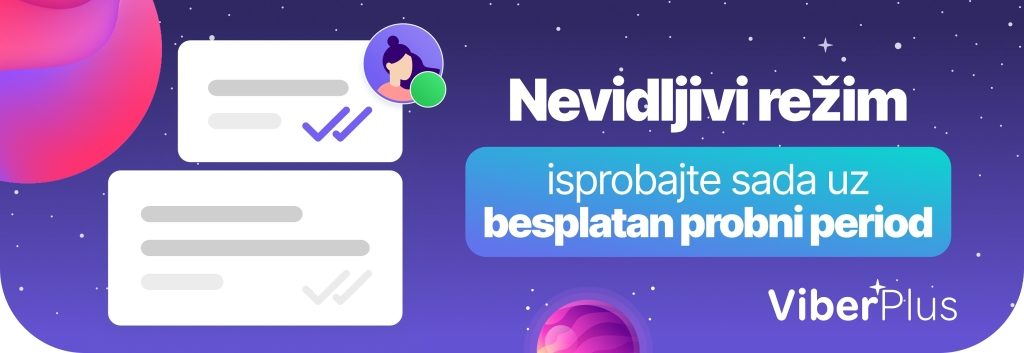 Viber Plus