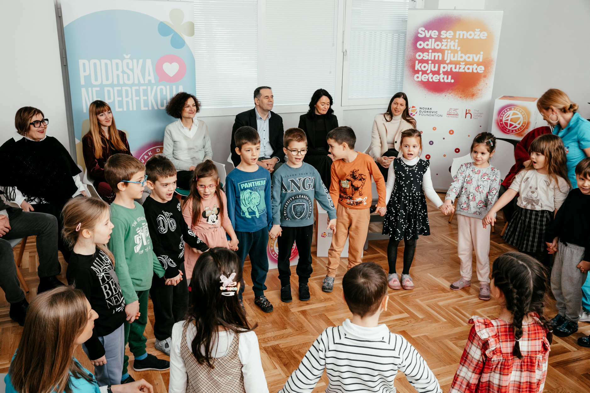 Novak Đoković Fondacija