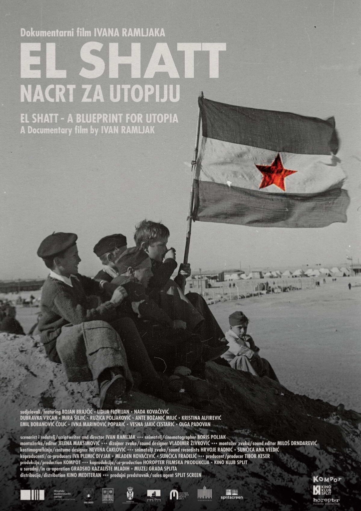 Muzej afričke umetnosti