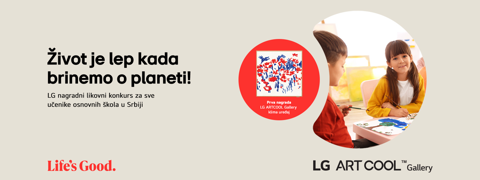 Nacionalni likovni konkurs