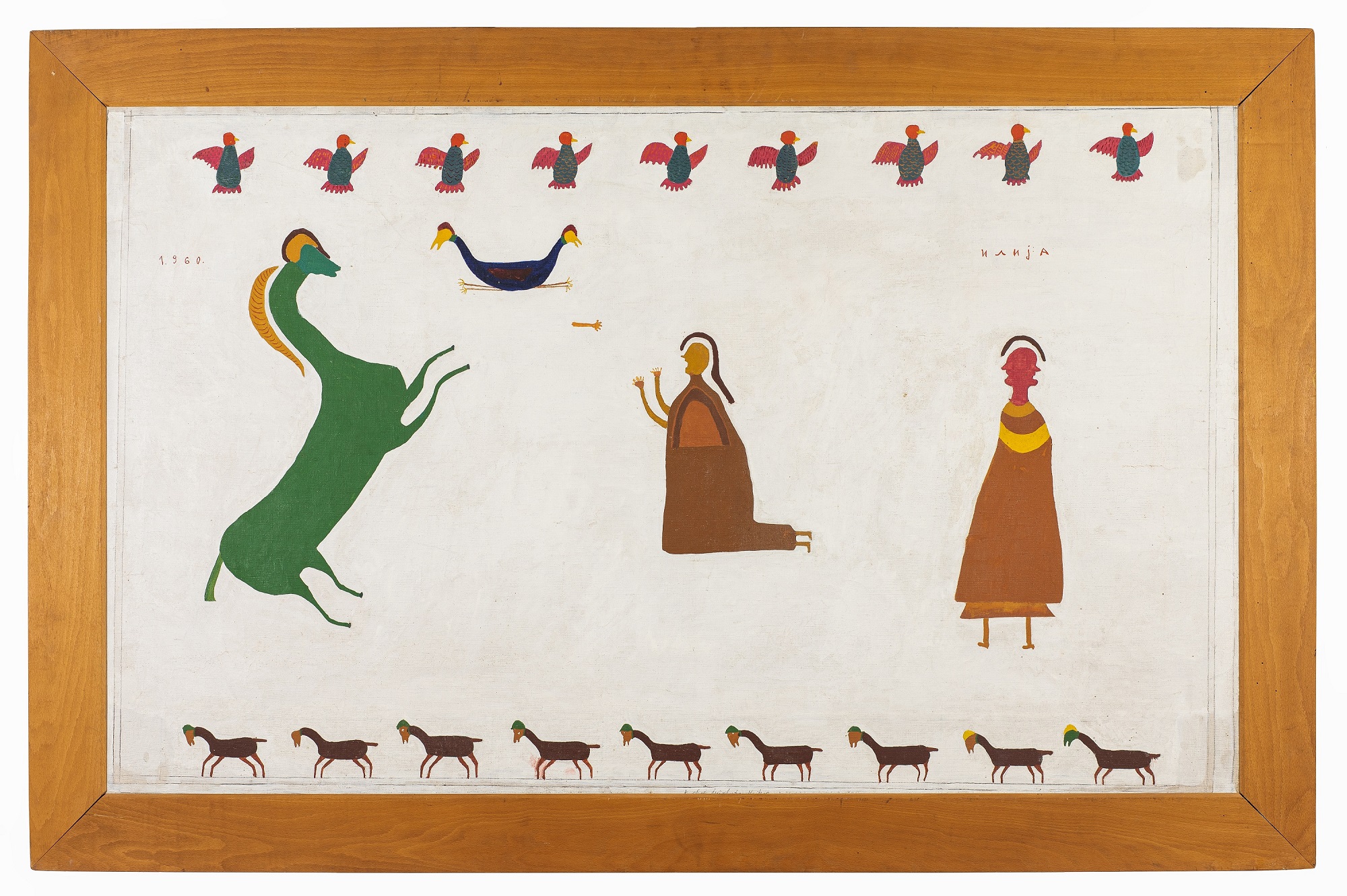 Ilija Bašičević Bosilj, Jugovića majka, zbirka MNU Ilijanum, foto iz arhive muzeja Ilijanum