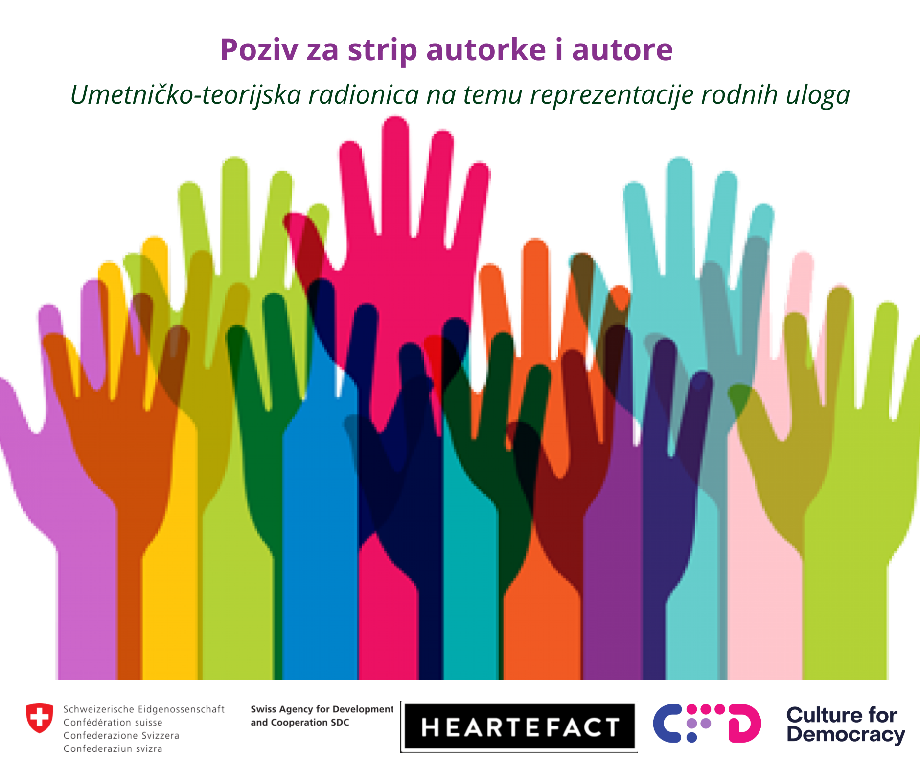 Umetničko-teorijska radionica za strip autorke