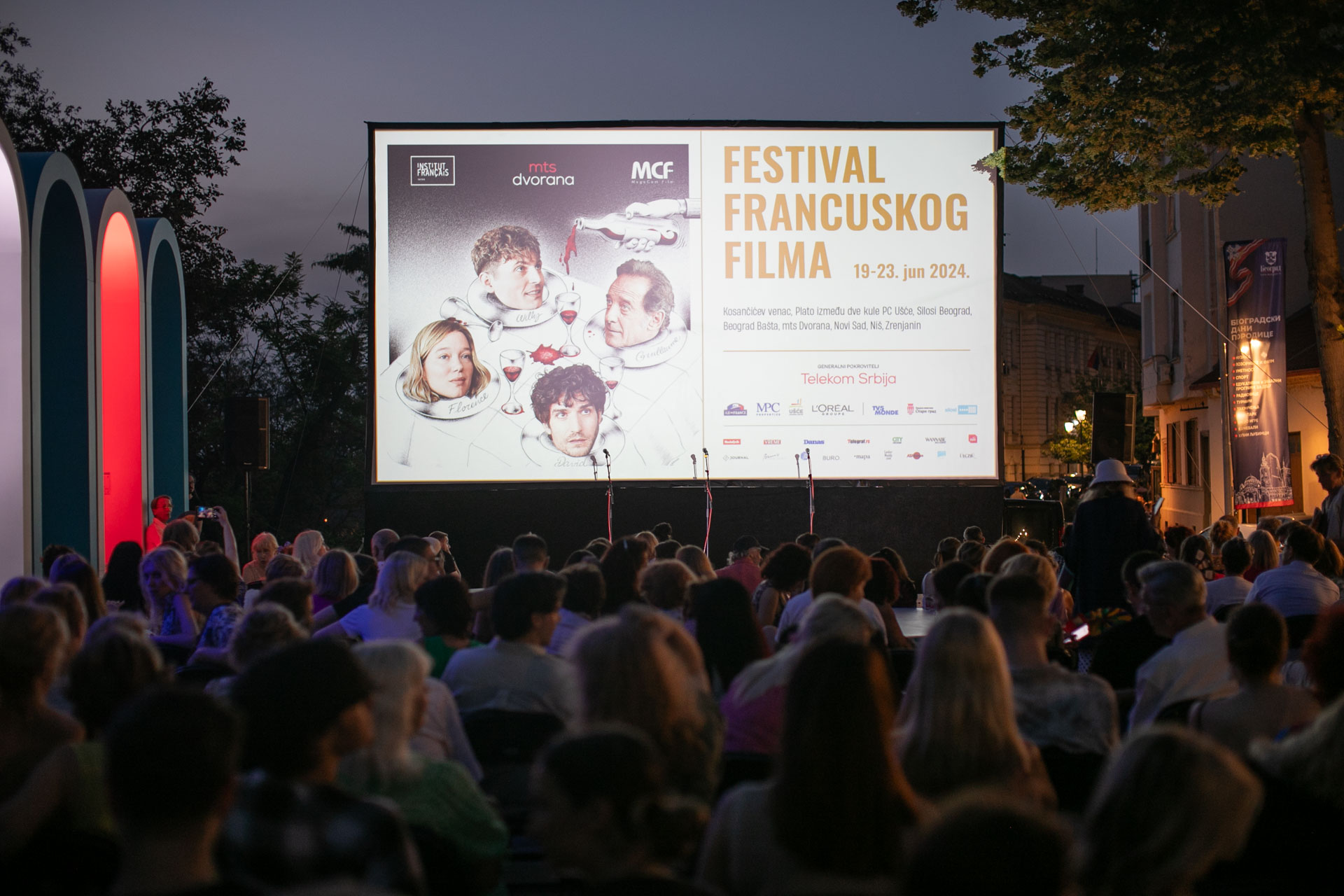 Počeo 6. Festival francuskog filma