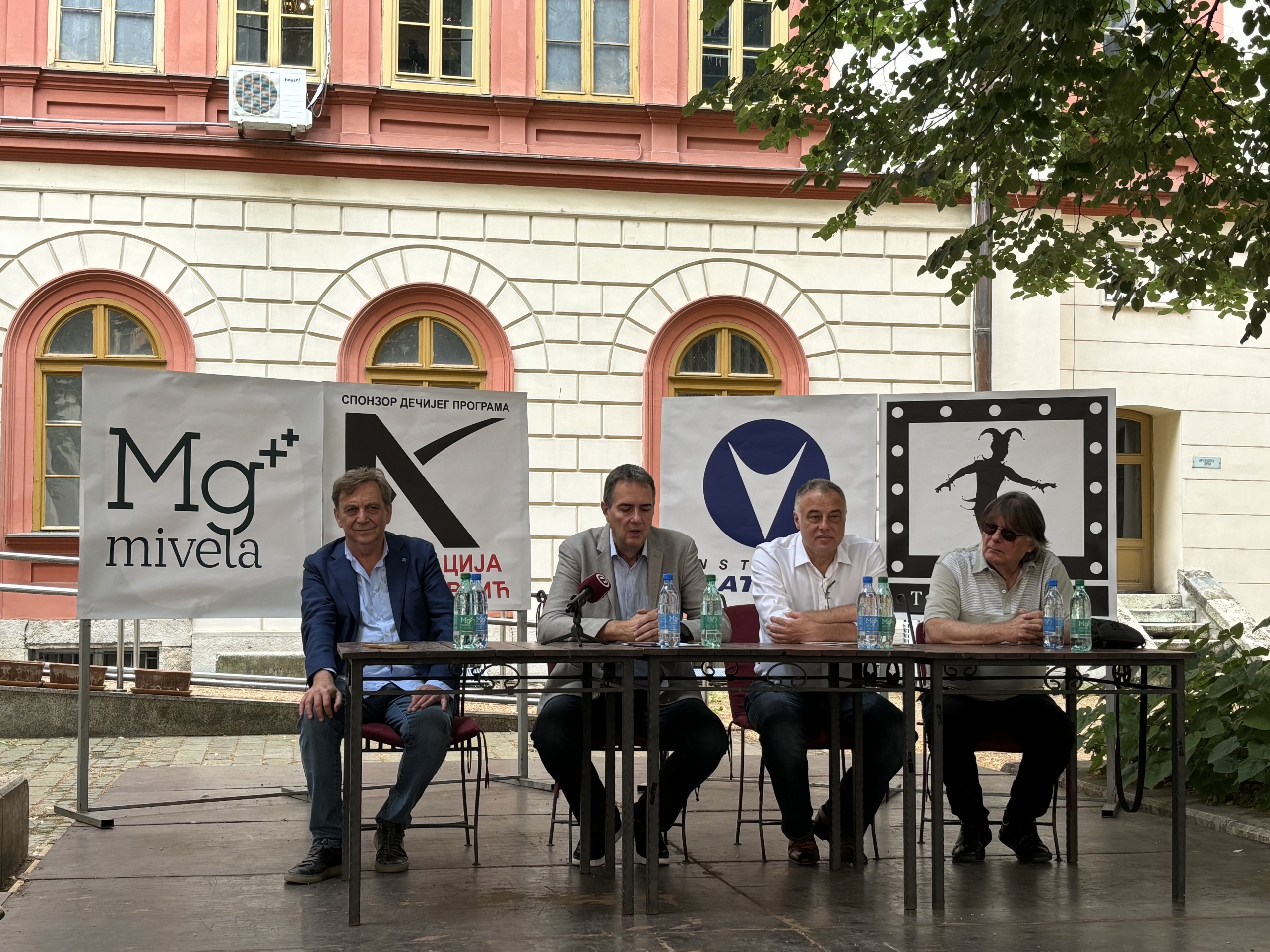 Pozorište Teatrijum