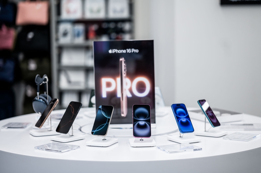 iPhone 16 premijera u Srbiji