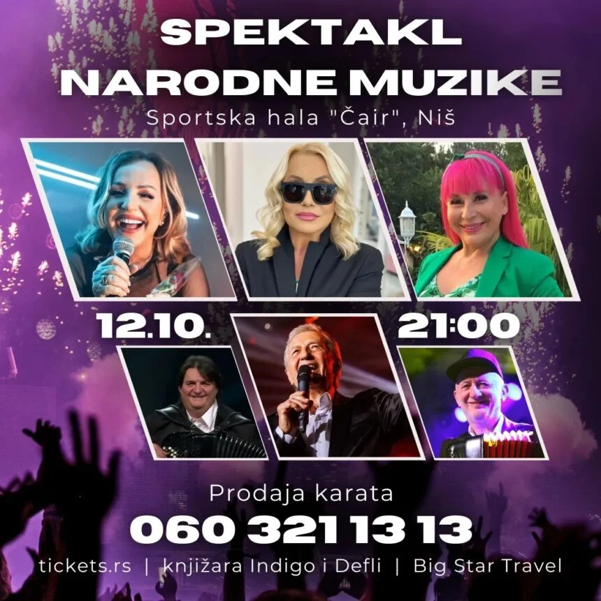 Spektakl-narodne-muzike-u-Nisu