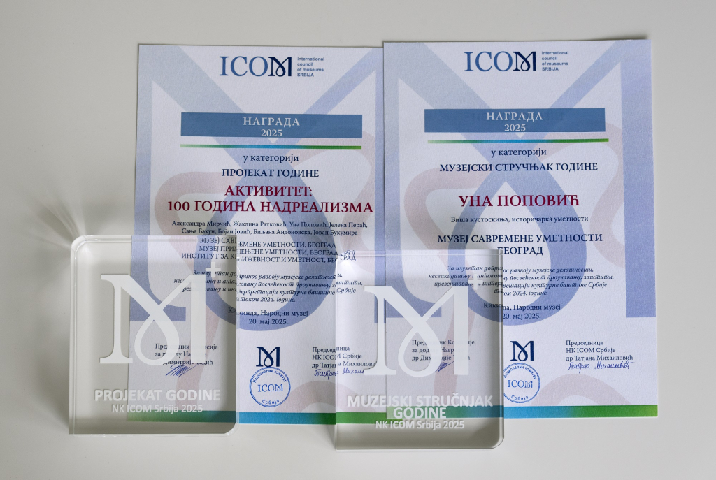 ICOM nagrade