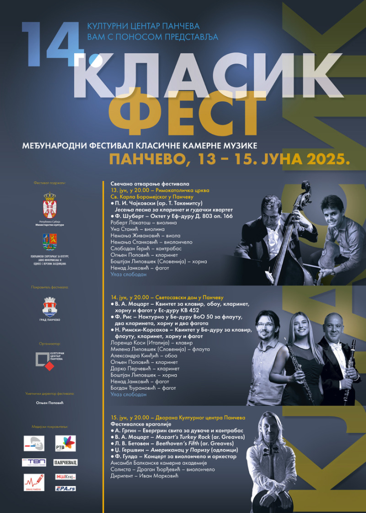Klasik Fest