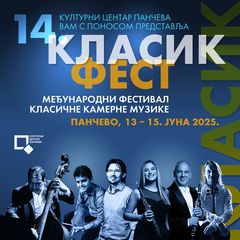 Klasik Fest
