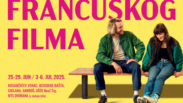 Festival francuskog filma