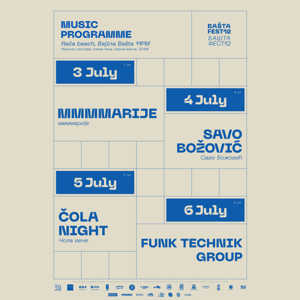 Muzički program
