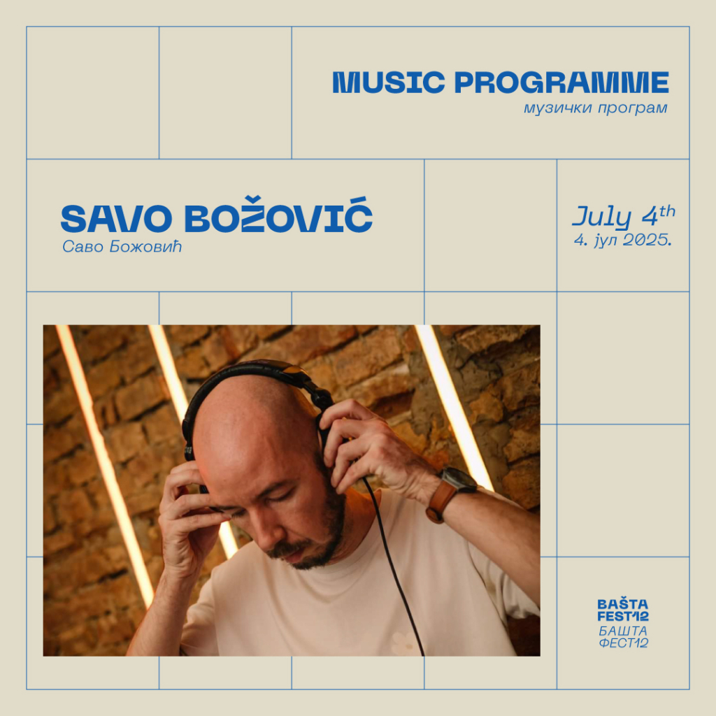 Muzički program