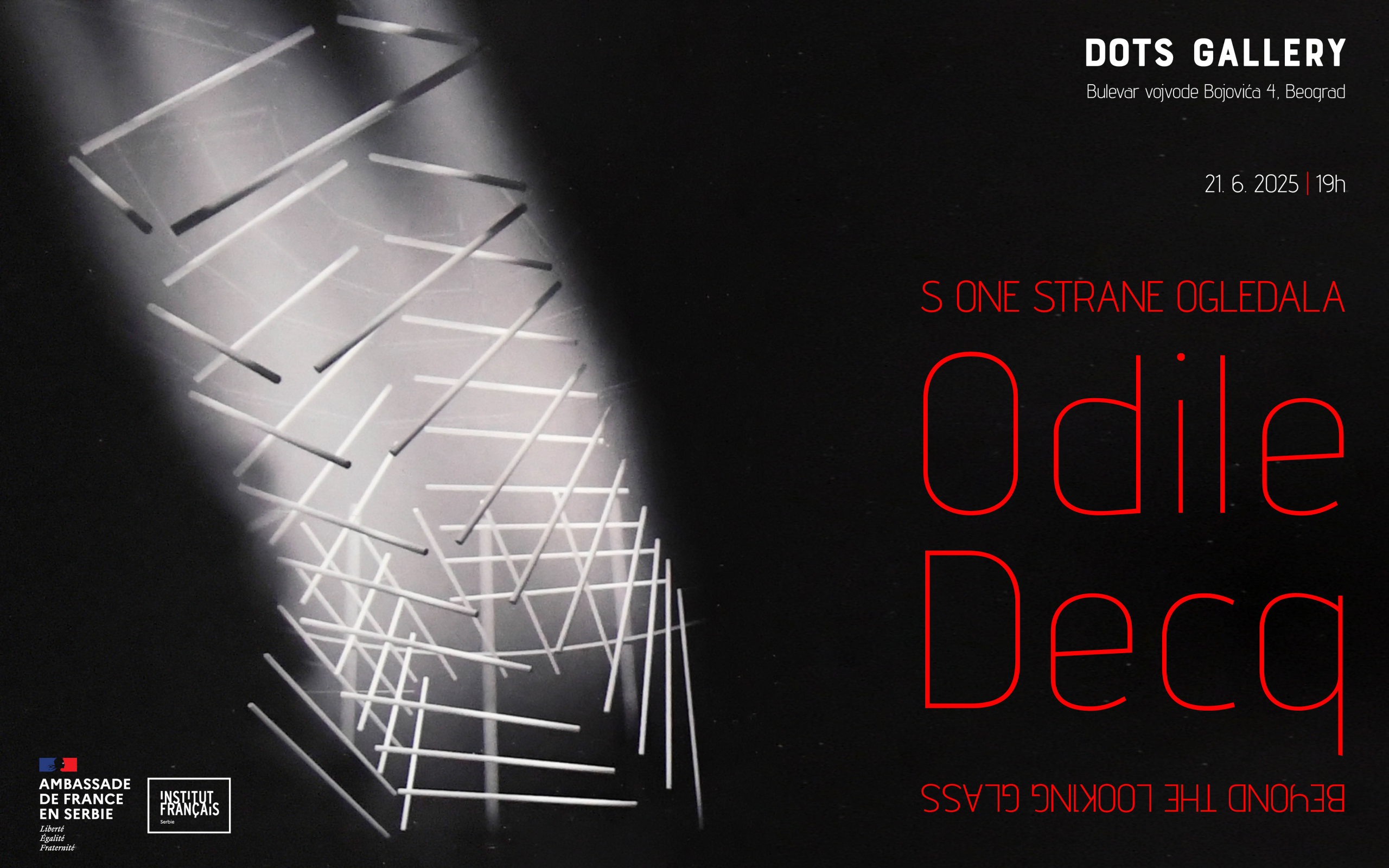 S one strane ogledala