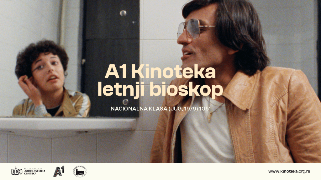 Nacionalna klasa