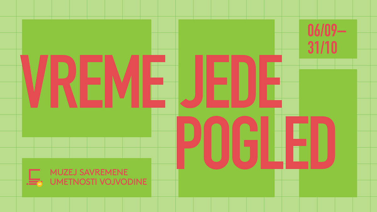 Vreme jede pogled