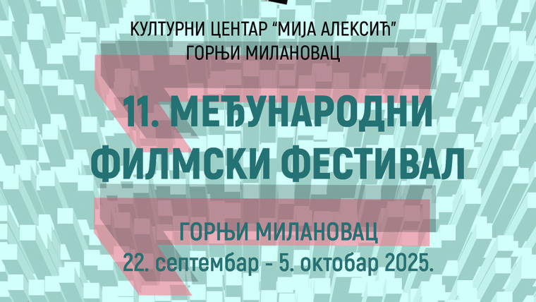 Mija Aleksić – biti glumac