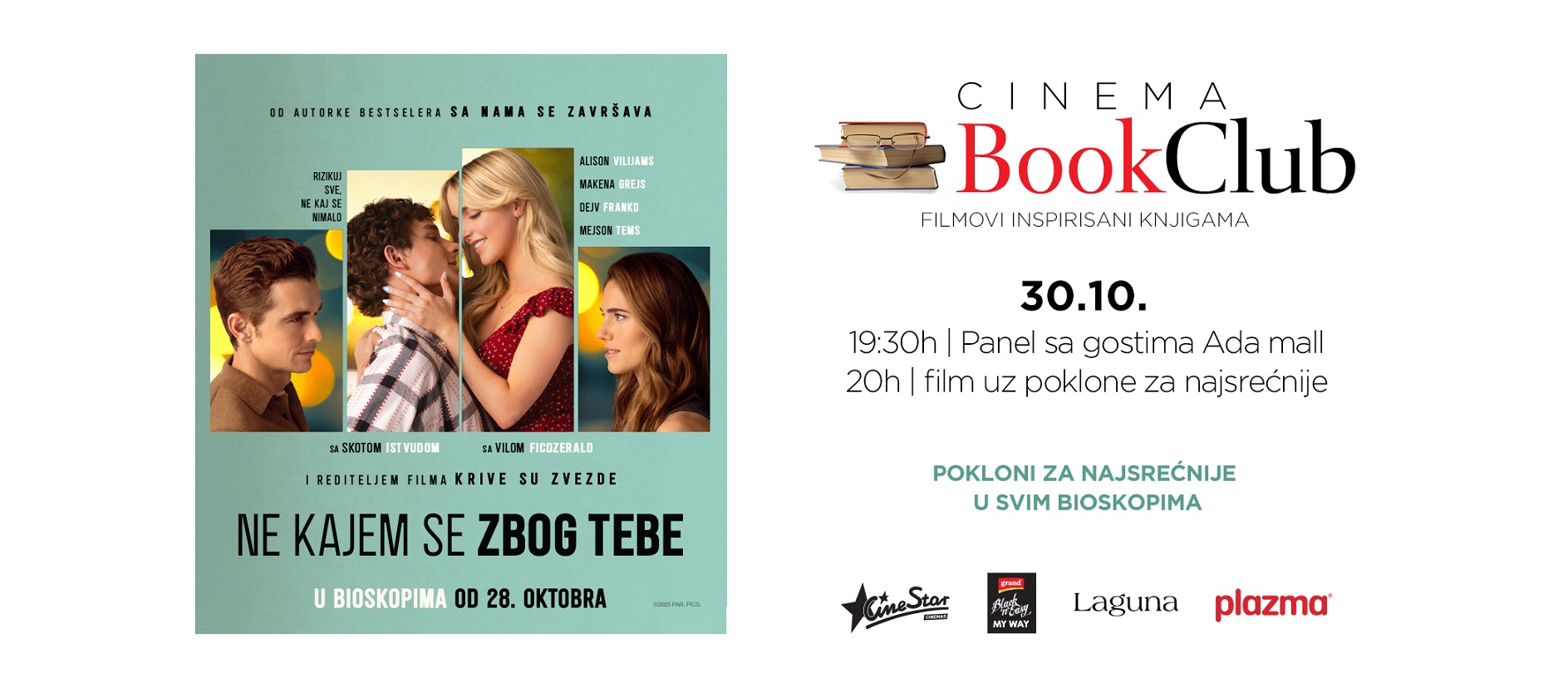 Ne kajem se zbog tebe