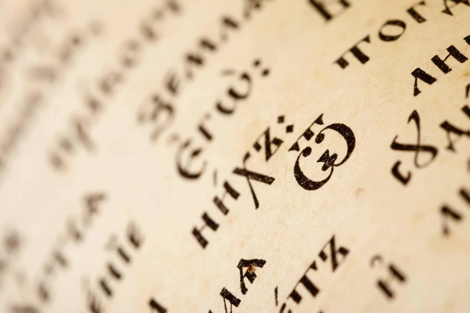 manuscript