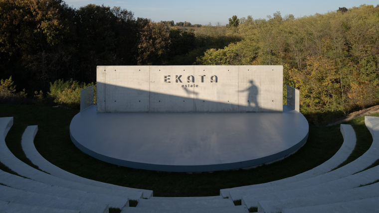 EKATA FESTIVAL