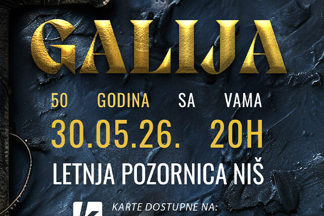 Galija