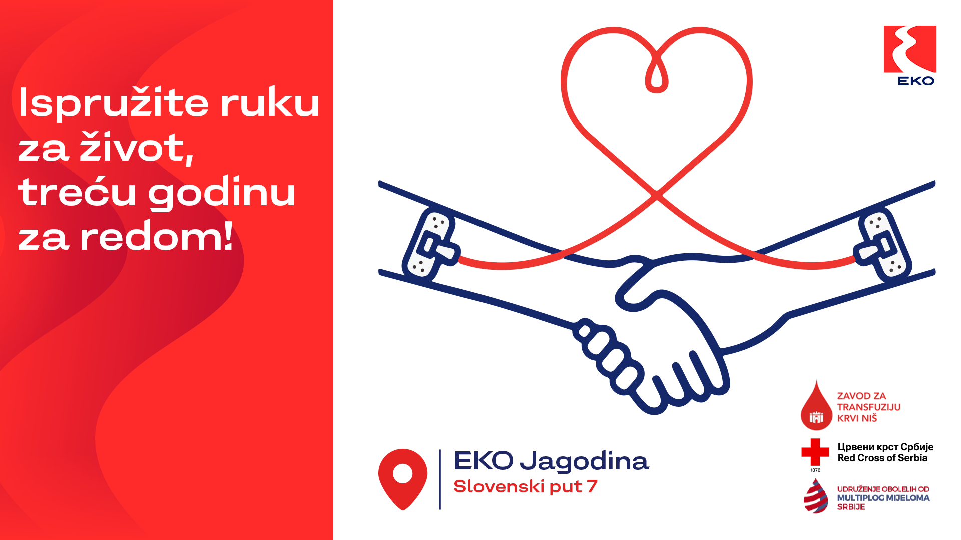 Ispružite ruku za život