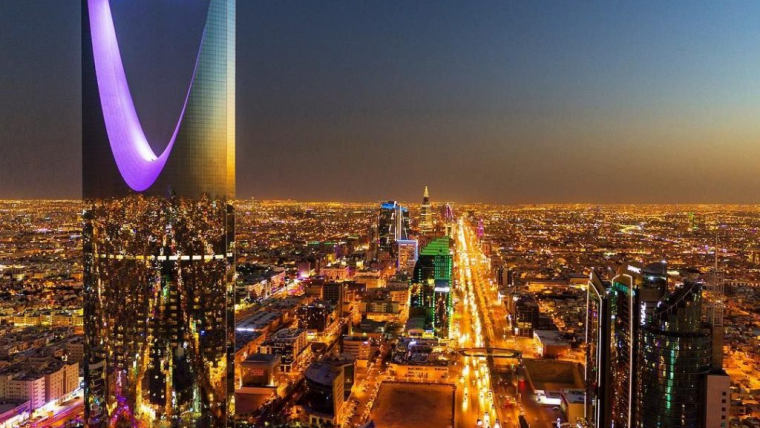 Saudijska Arabija