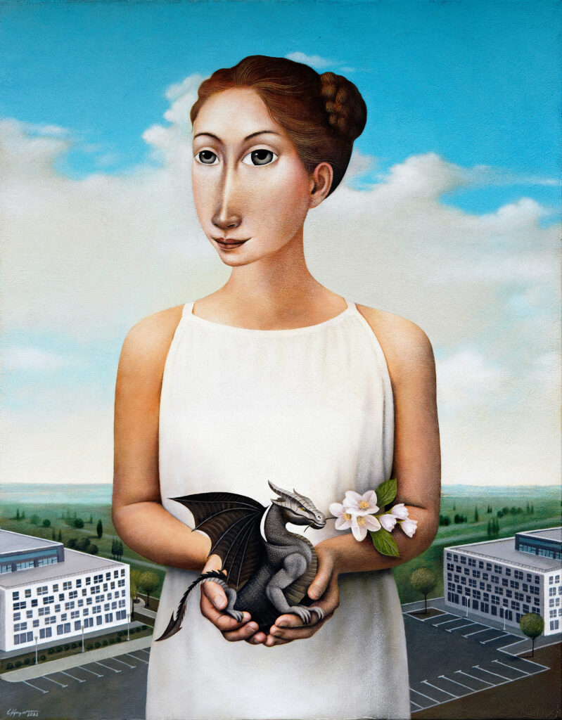Zmajka; autor: Slavko Krunić