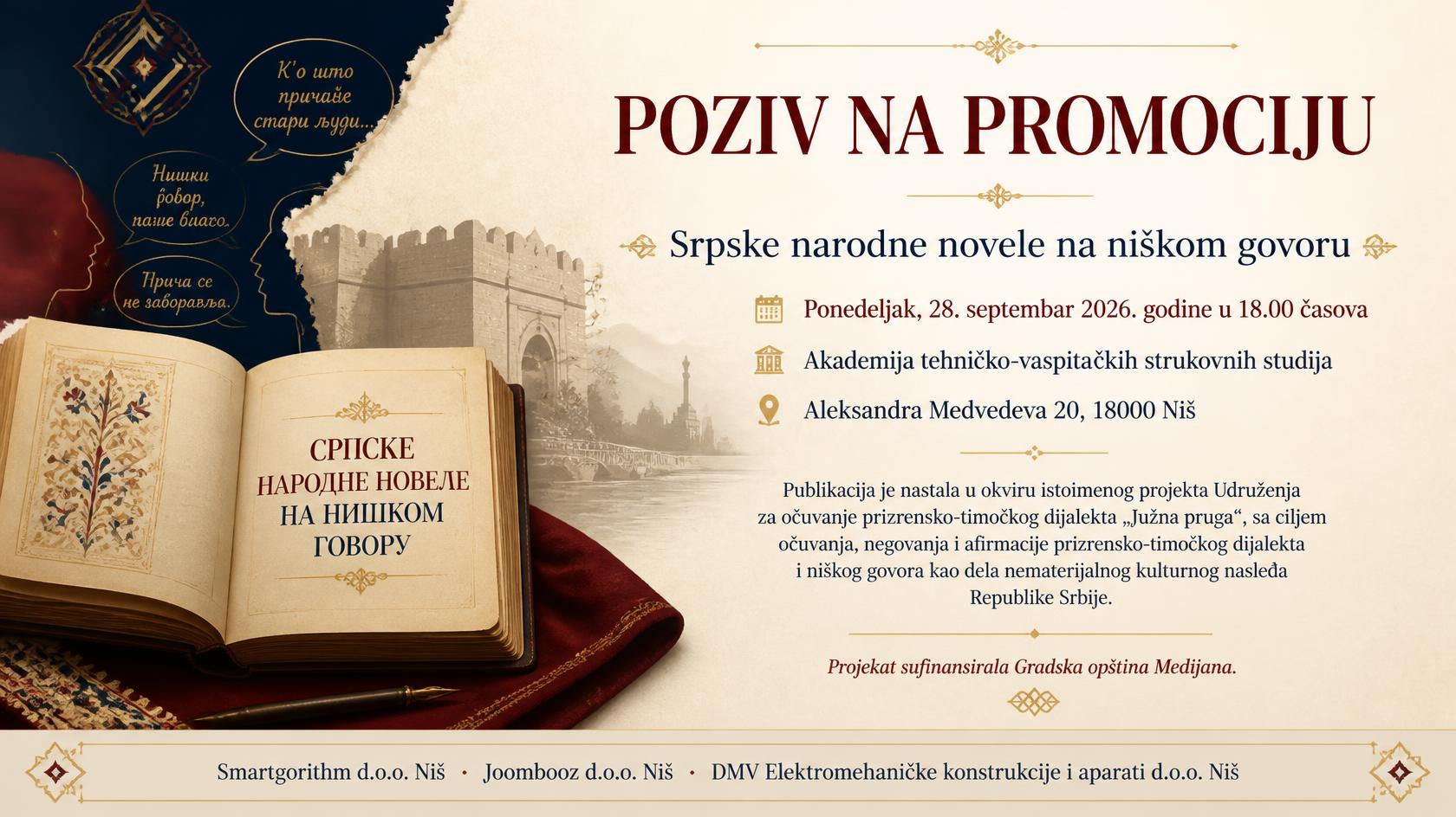 Srpske narodne novele na niškom govoru